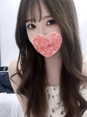 Rara