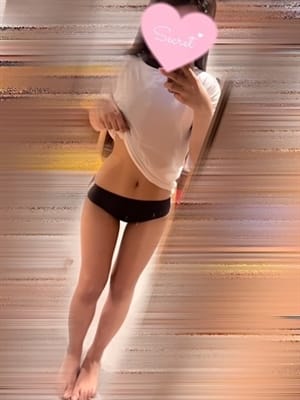 Akane