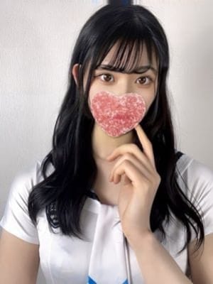 Sono