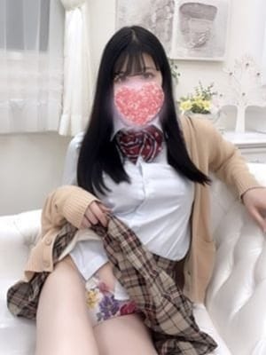 Sono