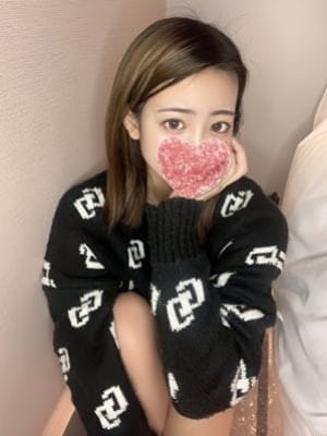Maho