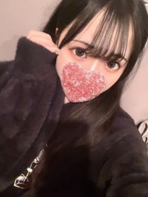Miyuu