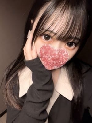 Miyuu
