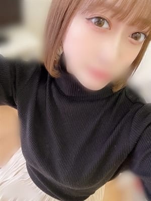Mayu