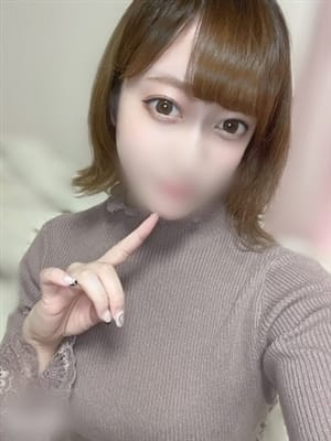 Mayu