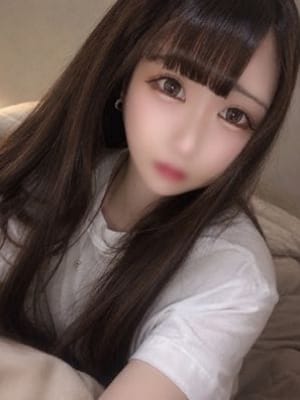 Azusa