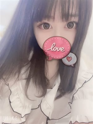 Yuki