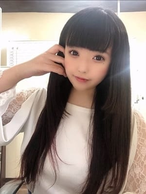 Amu