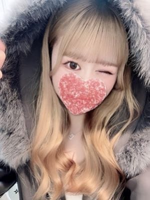 Karen