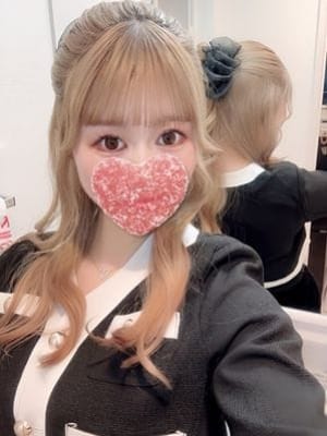 Karen