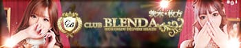 CLUB BLENDA(ブレンダ)茨木・枚方店