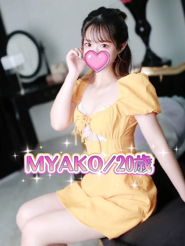 miyako