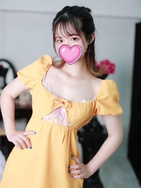 miyako
