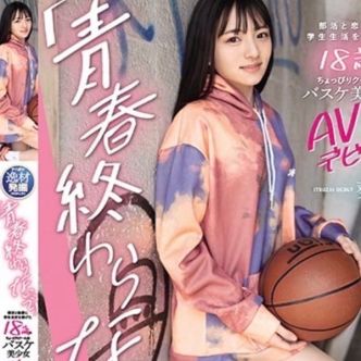 葵爽・AV|祇園・清水 - 祇園・清水風俗