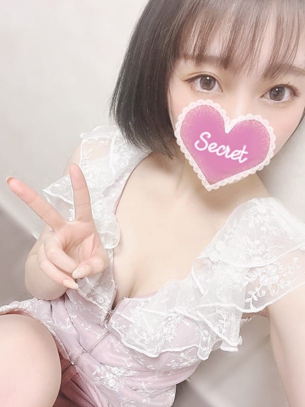 anzu