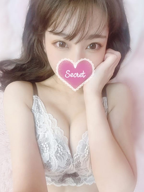 anzu