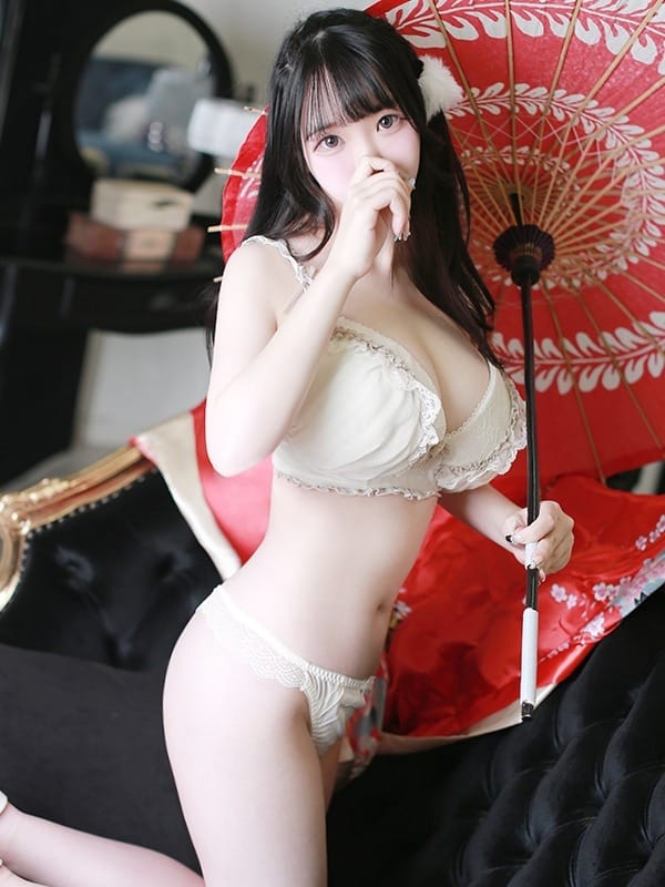 aimi