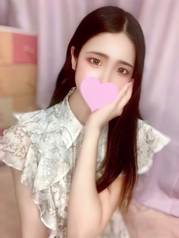 mao