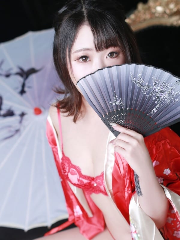 suiren