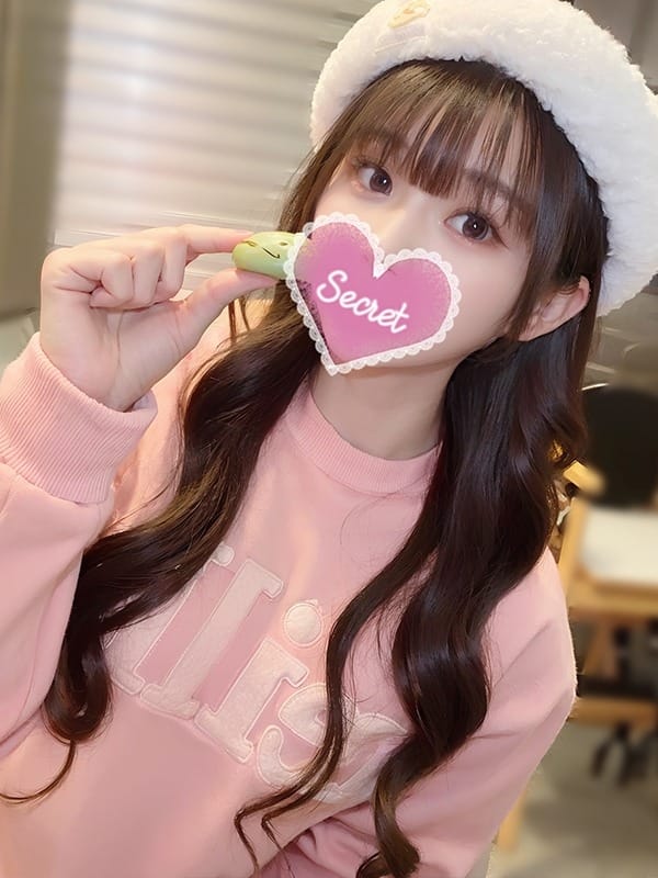 tsukino