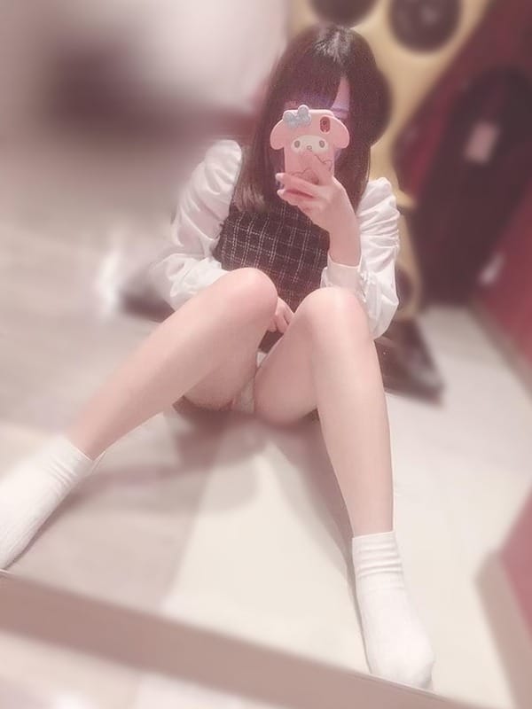 yuki