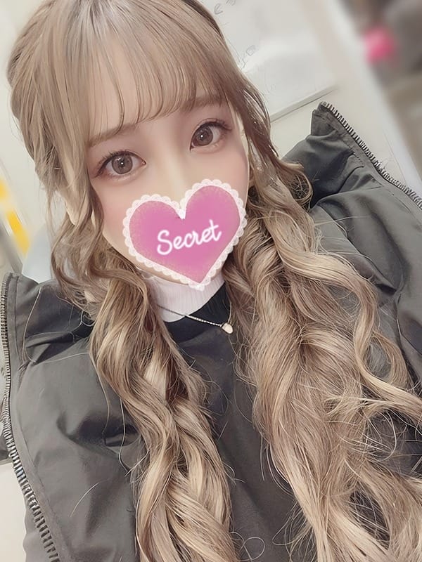ririna