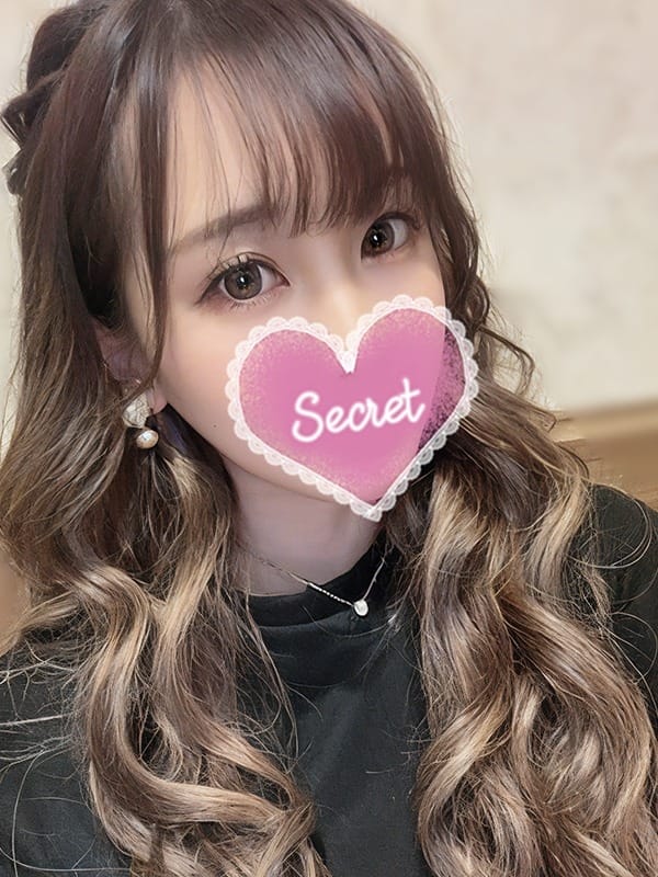 ririna
