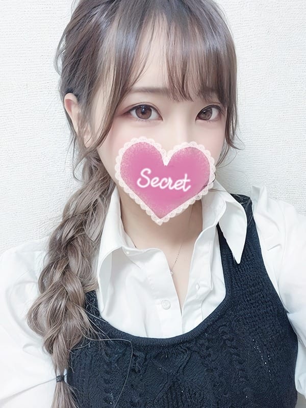 ririna