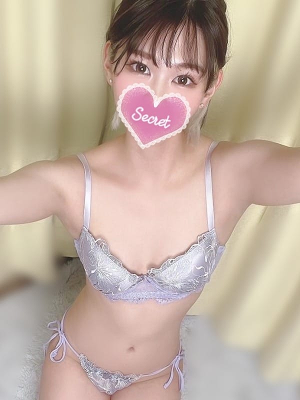 Imari