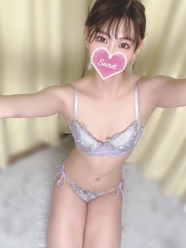 Imari