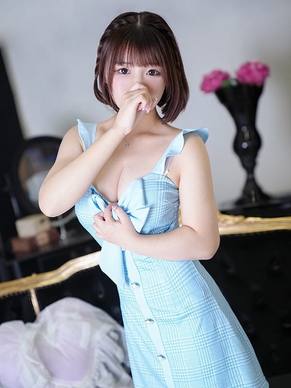 Tsukushi