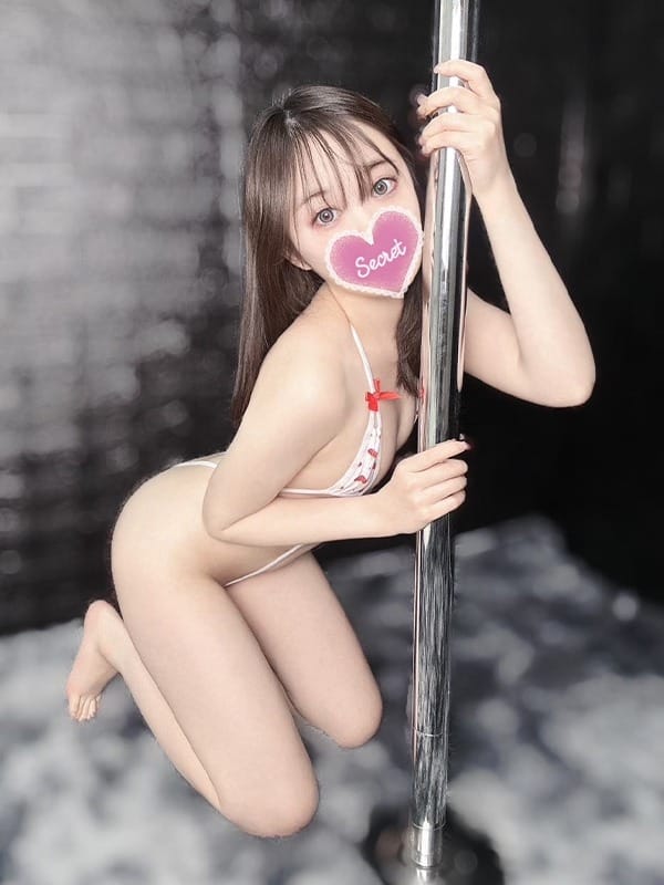 Yume