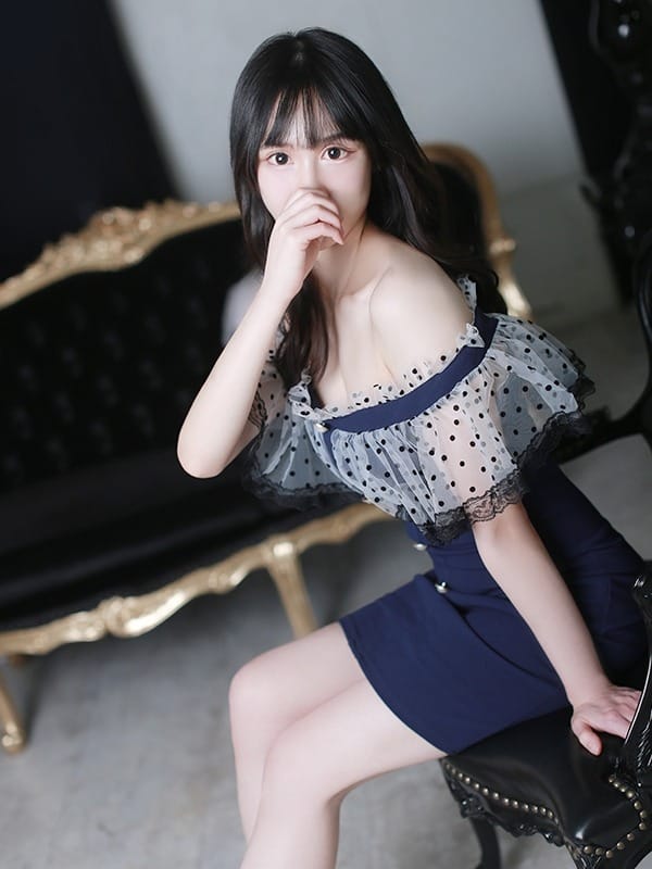 Mio