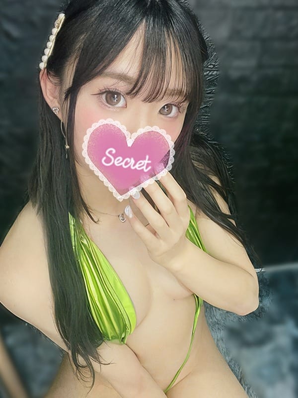 Asuka