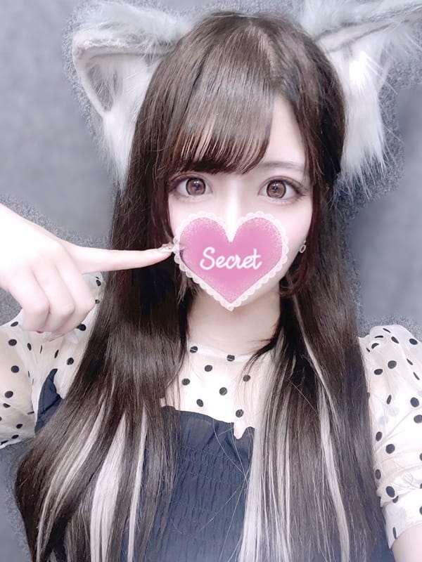 arisa