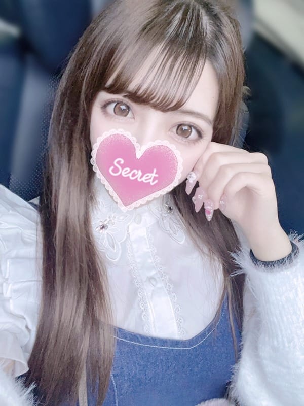 arisa