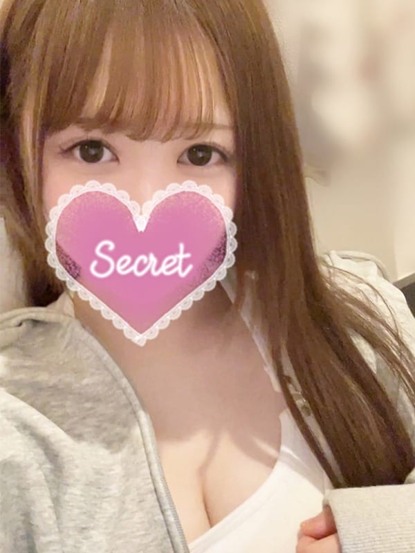 mako
