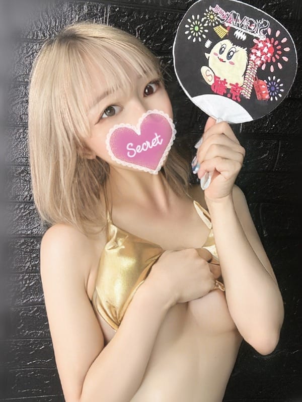 mone