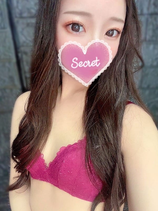 ako