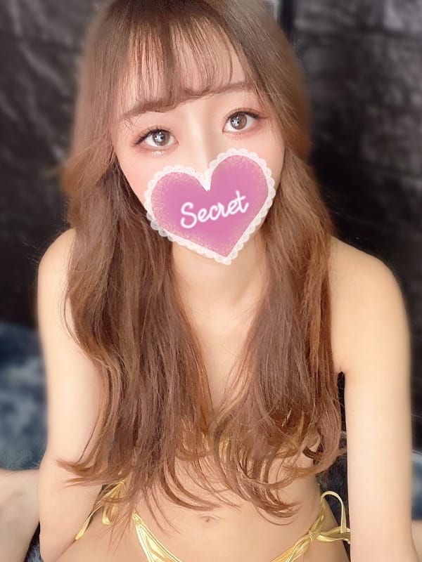 yu