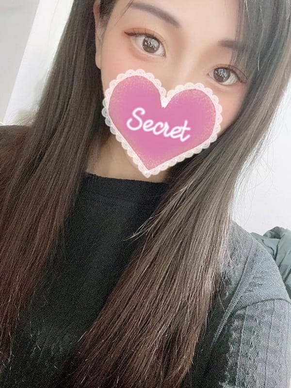 chiharu