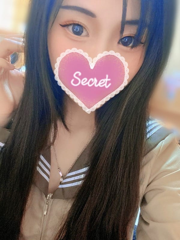 chiharu
