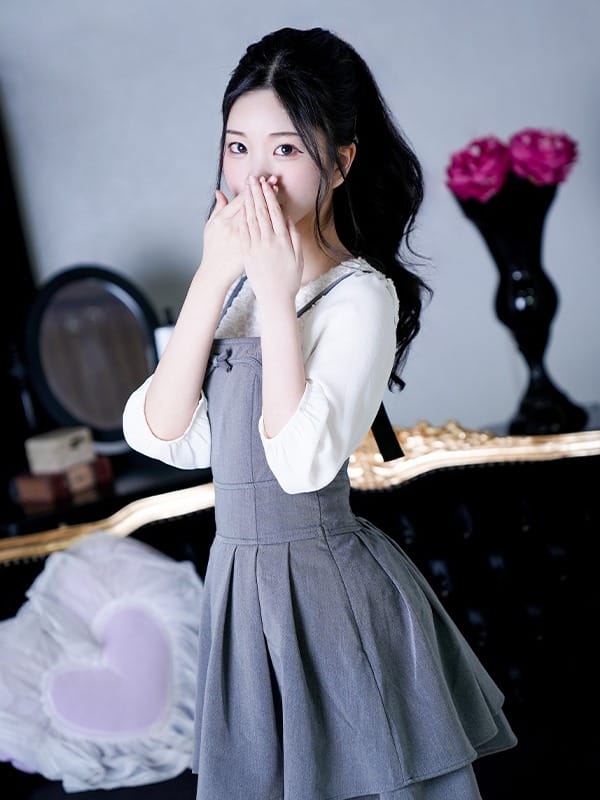 yua