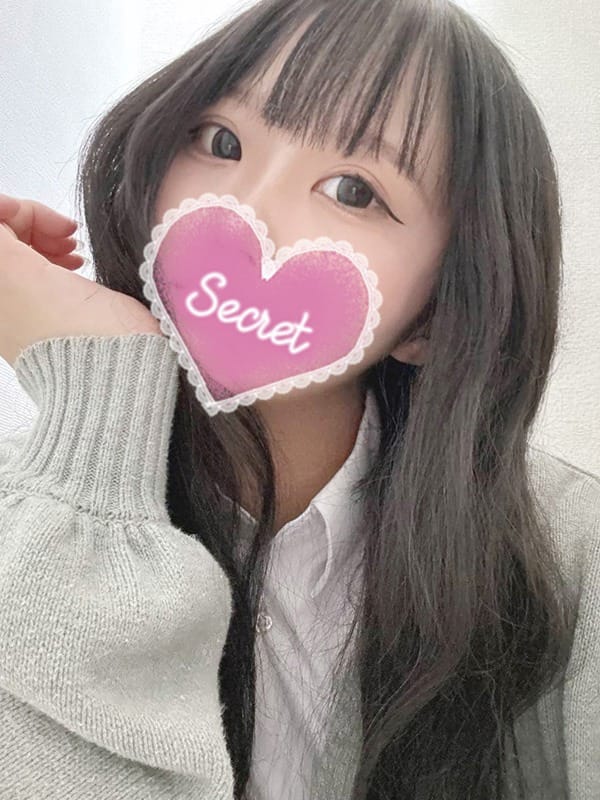 NAGOMI