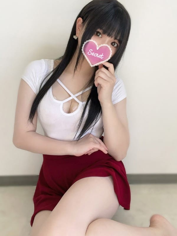 SU