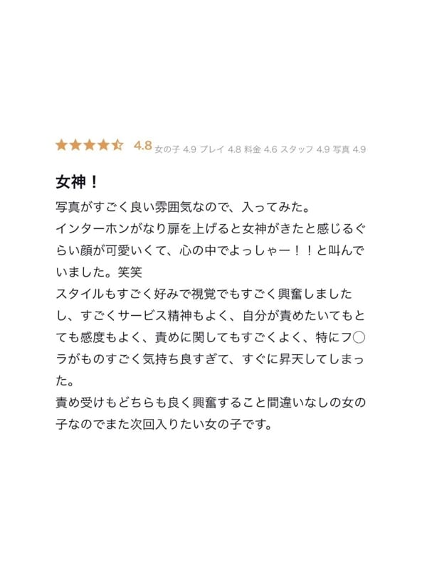 MOKA