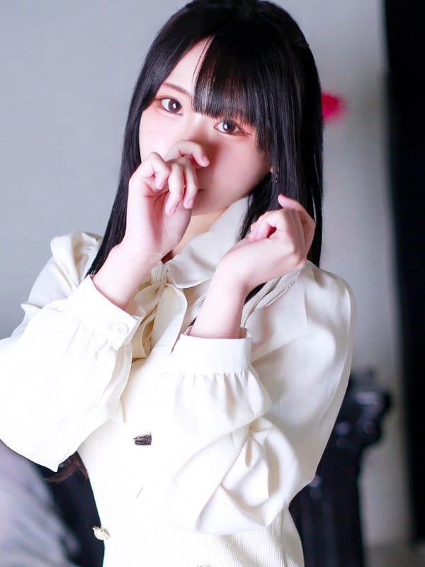 tiho