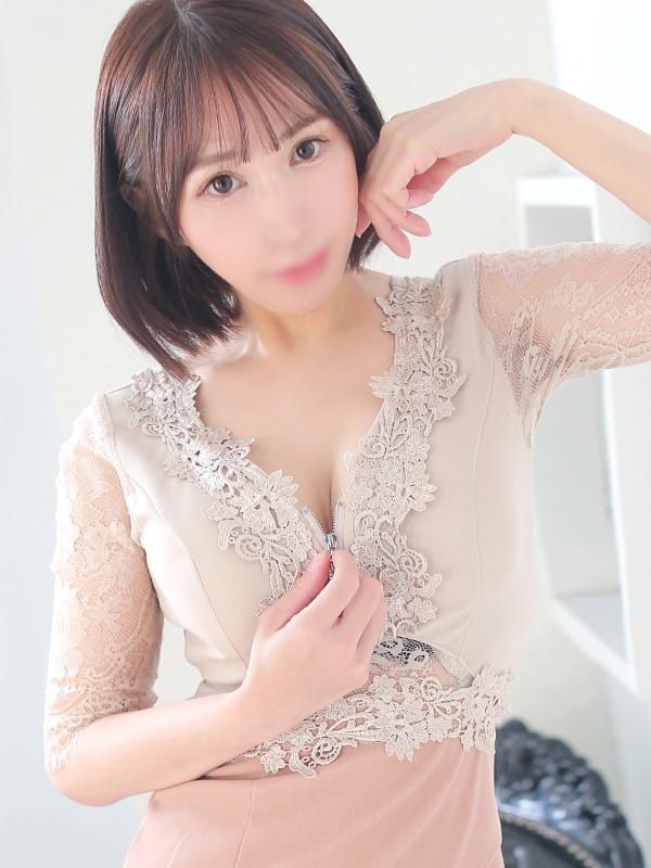 rinka