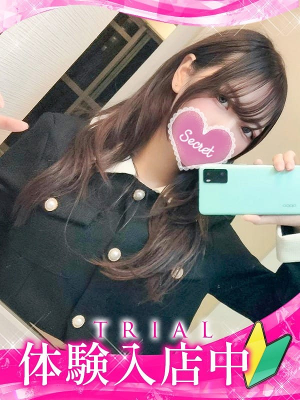 sakuka