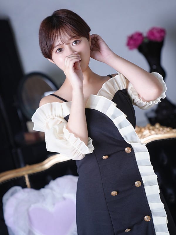 akane